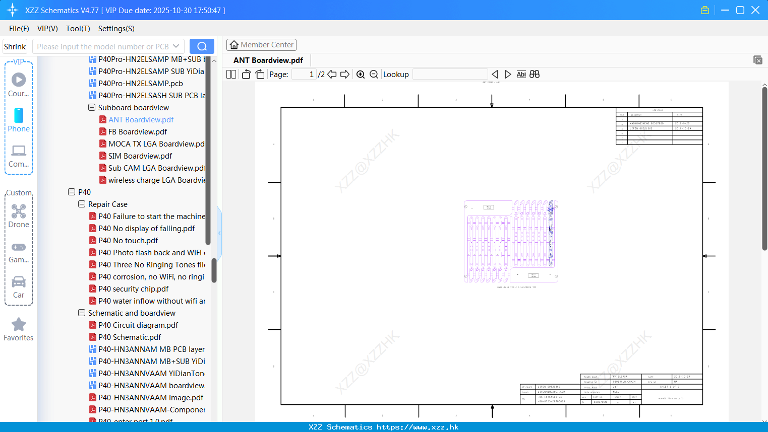 Huawei ANT Boardview